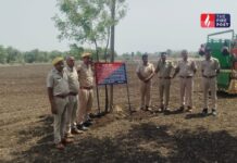 ड्रग्स का धंधा पड़ा भारी! तस्कर की कोठी, जमीन और निवेश फ्रीज, पुलिस का बड़ा खुलासा Operation Trinetra