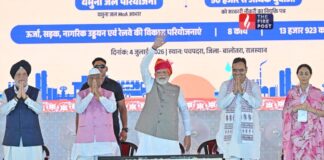 PM मोदी बोले- BJP का मंत्र ‘Nation First’, क्षेत्रवाद और बंटवारे की राजनीति से किया किनारा PM Narendra Modi