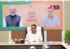 अपराध पर अब और कड़ा शिकंजा! राजस्थान में कानून व्यवस्था को लेकर मुख्यमंत्री ने की हाई-लेवल समीक्षा बैठक Rajasthan CM