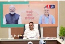 अपराध पर अब और कड़ा शिकंजा! राजस्थान में कानून व्यवस्था को लेकर मुख्यमंत्री ने की हाई-लेवल समीक्षा बैठक Rajasthan CM