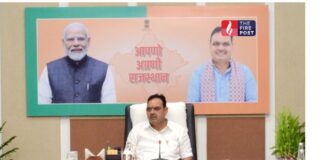अपराध पर अब और कड़ा शिकंजा! राजस्थान में कानून व्यवस्था को लेकर मुख्यमंत्री ने की हाई-लेवल समीक्षा बैठक Rajasthan CM