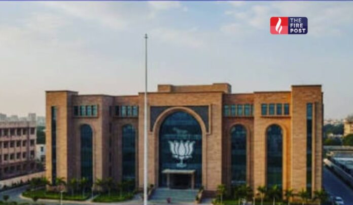 Rajasthan News Rajasthan News