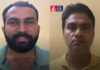 फर्जी डिग्री से बना हिंदी टीचर! RPSC भर्ती घोटाले में बड़ा खुलासा, पूर्व उप परीक्षा नियंत्रक समेत 2 गिरफ्तार Fake Degree Scam