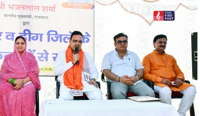 CM Bhajanlal Sharma CM Bhajanlal Sharma