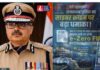 ₹1 लाख की ऑनलाइन ठगी पर अब तुरंत होगी e-Zero FIR, बैंक खाते फ्रीज होंगे, जानिए राजस्थान पुलिस का नया नियम! Rajasthan Cyber Fraud