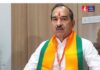 ‘हर नागरिक को समय पर न्याय मिले’…. मदन राठौड़ बोले, न्यायपालिका को मजबूत कर रही मोदी सरकार Modi Government