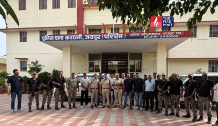 Rajasthan Crime News Rajasthan Crime News