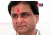 राजस्थान में विधायक कृपलानी को बड़ी जिम्मेदारी, गृह और पंचायतीराज समिति के सभापति बने Rajasthan Latest News