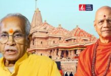 राम मंदिर ट्रस्ट में बदलाव के बाद बड़ा खुलासा! चंपत राय के इस्तीफे पर गोविंद देव गिरि ने क्या बताया? पूरी खबर पढ़ें… Govind Dev Giri Statement