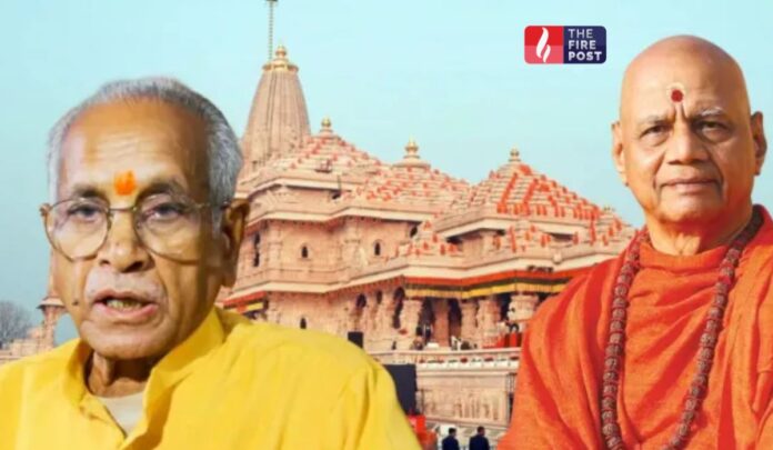 Govind Dev Giri Statement Govind Dev Giri Statement