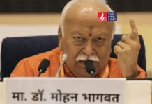 RSS प्रमुख मोहन भागवत का बड़ा बयान! पाकिस्तान से भारत आने वाले लोगों को ‘शरणार्थी’ नहीं, ‘विस्थापित’ बताया… जानिए पूरी बात Mohan Bhagwat