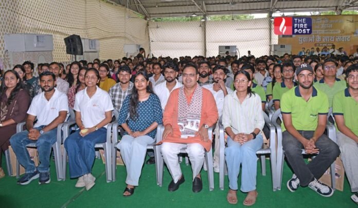 CM Bhajanlal Sharma