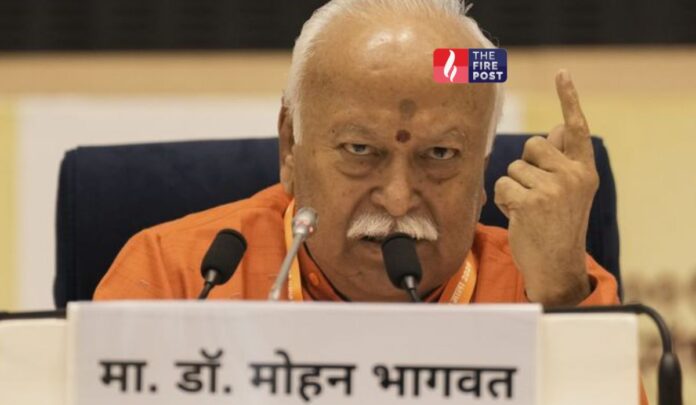 Mohan Bhagwat