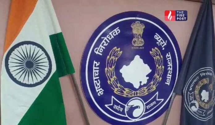 Rajasthan ACB