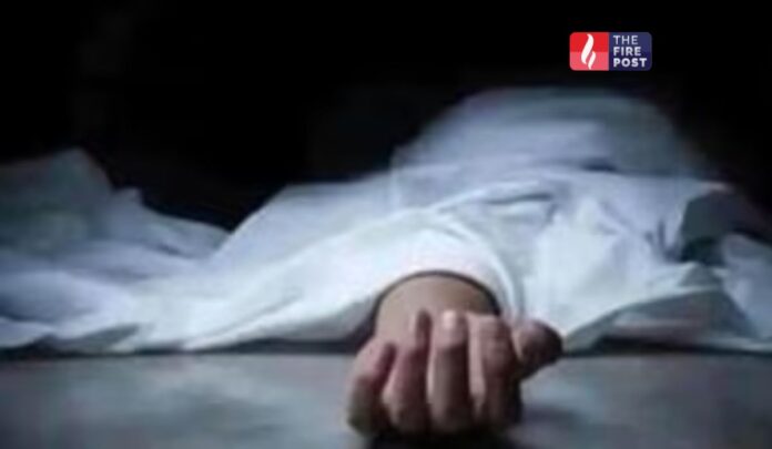 Rajasthan Crime News