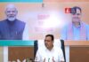 राजस्थान बनेगा सहकारिता का नंबर-1 राज्य’, CM भजनलाल शर्मा का बड़ा विजन Rajasthan Cooperative: