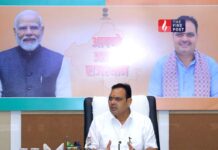 राजस्थान बनेगा सहकारिता का नंबर-1 राज्य’, CM भजनलाल शर्मा का बड़ा विजन Rajasthan Cooperative: