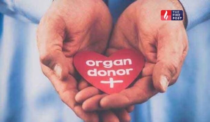 Rajasthan Organ Donation Rajasthan Organ Donation
