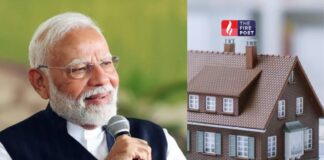 मिडिल क्लास के लिए खुशखबरी! PMAY 2.0 के तहत होम लोन पर Interest Subsidy का प्रस्ताव, जानिए कौन उठा सकता है लाभ Home Loan Subsidy