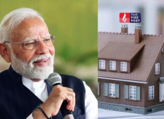 मिडिल क्लास के लिए खुशखबरी! PMAY 2.0 के तहत होम लोन पर Interest Subsidy का प्रस्ताव, जानिए कौन उठा सकता है लाभ Home Loan Subsidy