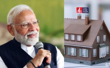 मिडिल क्लास के लिए खुशखबरी! PMAY 2.0 के तहत होम लोन पर Interest Subsidy का प्रस्ताव, जानिए कौन उठा सकता है लाभ Home Loan Subsidy