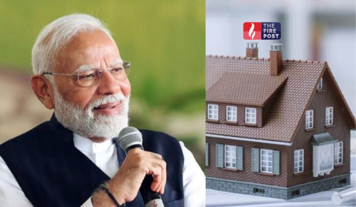 Home Loan Subsidy