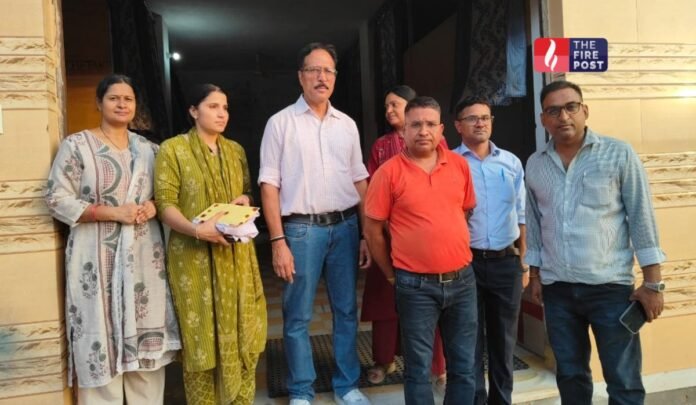 Rajasthan News: Rajasthan News: