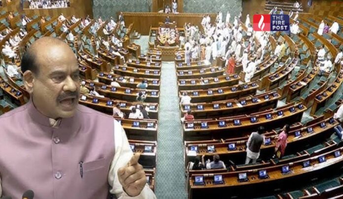 Monsoon Session 2026