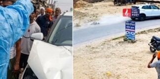पुलिस की कार ने 4 महिला पटवारियों को मारी टक्कर, 2 दूर तक घिसटती रहीं; SP ने बताई पूरी सच्चाई Sriganganagar News