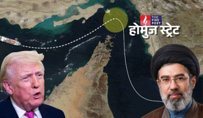 Iran US Tension Iran US Tension