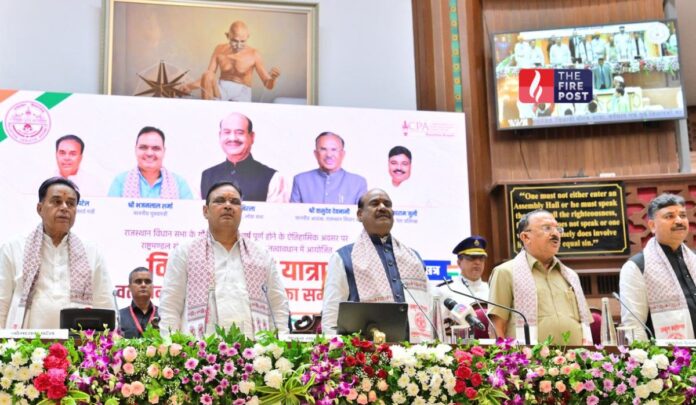 Om Birla Om Birla