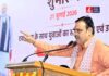 अब खेल से मिलेगा करियर का मौका! CM भजनलाल शर्मा ने शुरू किया ‘मुख्यमंत्री युवा सुयोग’ Mukhyamantri Yuva Suyog