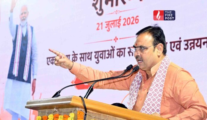Mukhyamantri Yuva Suyog Mukhyamantri Yuva Suyog