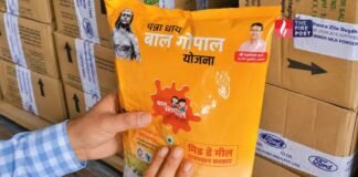 बच्चों के दूध का बड़ा खेल! स्कूलों की जगह मावा फैक्ट्री जा रहा था 3 हजार किलो सरकारी दूध पाउडर Pannadhay Bal Gopal Yojana