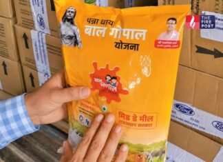 बच्चों के दूध का बड़ा खेल! स्कूलों की जगह मावा फैक्ट्री जा रहा था 3 हजार किलो सरकारी दूध पाउडर Pannadhay Bal Gopal Yojana