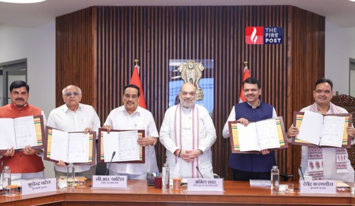 Narmada Award: Narmada Award: