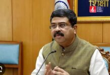 बड़ा राजनीतिक घटनाक्रम! धर्मेंद्र प्रधान ने शिक्षा मंत्री पद छोड़ा, भावुक बयान आया सामने Dharmendra Pradhan