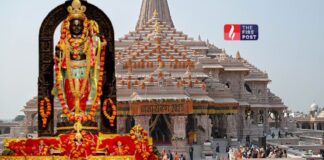 राम मंदिर में ‘नो-पॉकेट’ ड्रेस कोड की तैयारी! जानिए क्यों लिया जा रहा यह बड़ा फैसला Ayodhya Ram Mandir