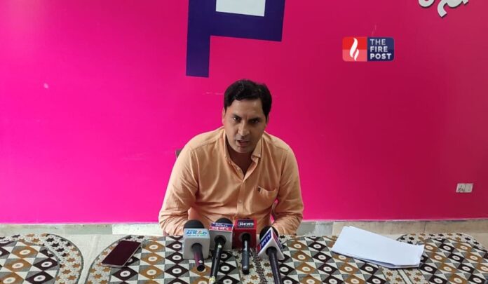 Rajasthan Crime News Rajasthan Crime News