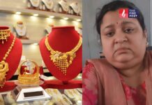 WhatsApp पर गोल्ड ट्रेडिंग का सपना दिखाया, 12 करोड़ की ठगी की… अब मुंबई से महिला डायरेक्टर गिरफ्तार Rajasthan Cyber Crime