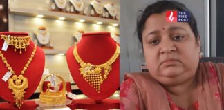 WhatsApp पर गोल्ड ट्रेडिंग का सपना दिखाया, 12 करोड़ की ठगी की… अब मुंबई से महिला डायरेक्टर गिरफ्तार Rajasthan Cyber Crime