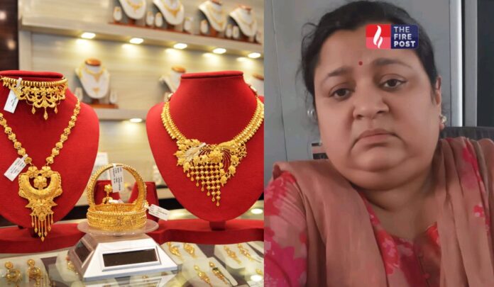 Rajasthan Cyber Crime Rajasthan Cyber Crime