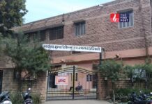 जोधपुर CMHO कार्यालय की 2016 दवा खरीद में 61 लाख के कथित घोटाले पर ACB की FIR ACB Rajasthan