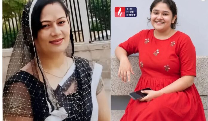 Jaipur Murder Case Jaipur Murder Case