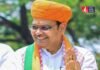 राजस्थान ने रचा इतिहास! देश का पहला रेयर अर्थ एलिमेंट एक्सप्लोरेशन लाइसेंस जारी, बदल सकती है खनन की तस्वीर Bhajanlal Sharma