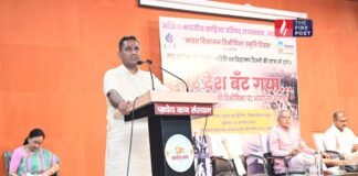 विभाजन की वो दर्दनाक कहानी फिर मंच पर आई! जयपुर में ‘और देश बंट गया’ नाटिका ने छू लिया दिल Jaipur News