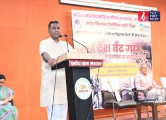 विभाजन की वो दर्दनाक कहानी फिर मंच पर आई! जयपुर में ‘और देश बंट गया’ नाटिका ने छू लिया दिल Jaipur News