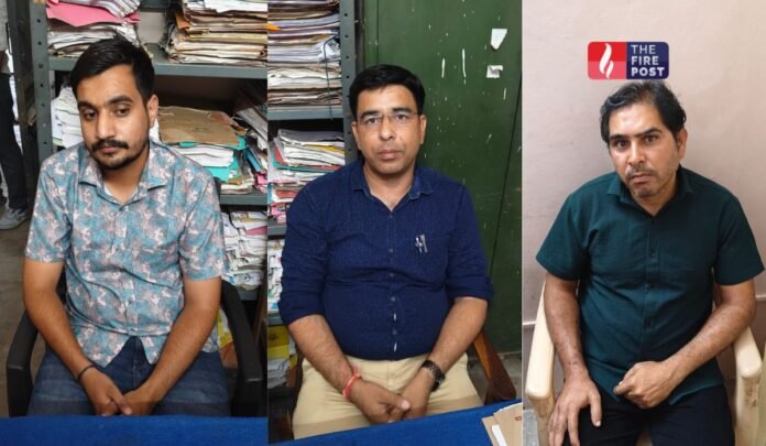 Rajasthan ACB Rajasthan ACB