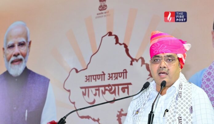 Rajasthan News Rajasthan News