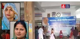 नॉर्मल डिलीवरी के बाद भी क्यों नहीं बचीं 2 प्रसूताएं? भीलवाड़ा अस्पताल में उठे बड़े सवाल Bhilwara News